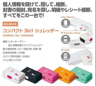 （分類：）位於 。 由 aki0119 提交（商品編號 1051608985，圖片 1）。簡介： 。