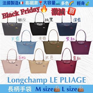 （分類：）位於 。 由 hoidee 提交（商品編號 1051523373，圖片 1）。簡介： 。