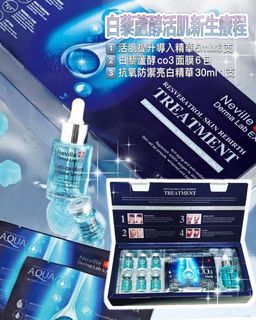 （分類：）位於 。 由 sssaaa0101 提交（商品編號 1051506878，圖片 1）。簡介： 。
