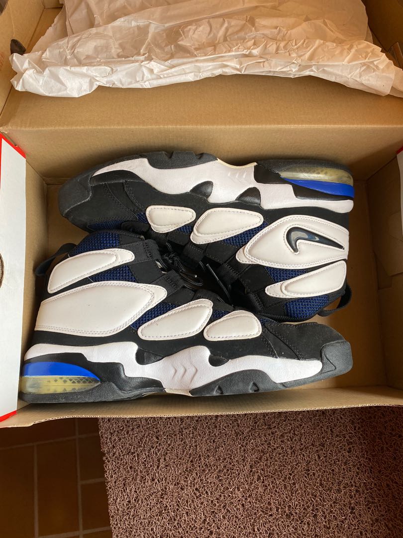 Nike air max discount 2 uptempo 94 white
