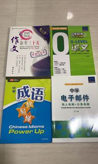 (Category: ) located in . Submitted by lyeshimei (Listing ID 1051383752, Image 1). Description: .