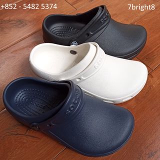 （分類：）位於 。 由 7bright8 提交（商品編號 1051520461，圖片 1）。簡介： 。