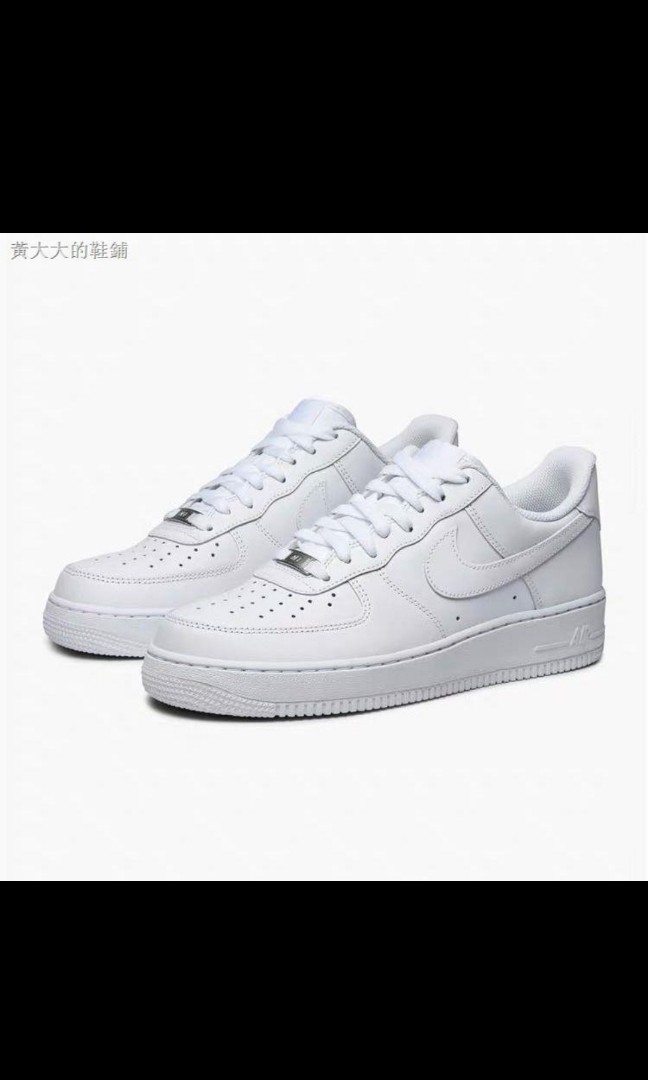 air force low cut