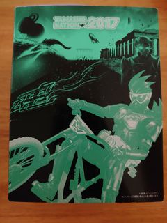 （分類：）位於 。 由 kahon111 提交（商品編號 1051451529，圖片 1）。簡介： 。