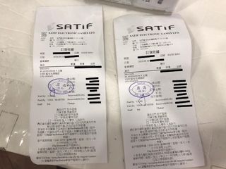 （分類：）位於 。 由 triwawa 提交（商品編號 1051526090，圖片 1）。簡介： 。