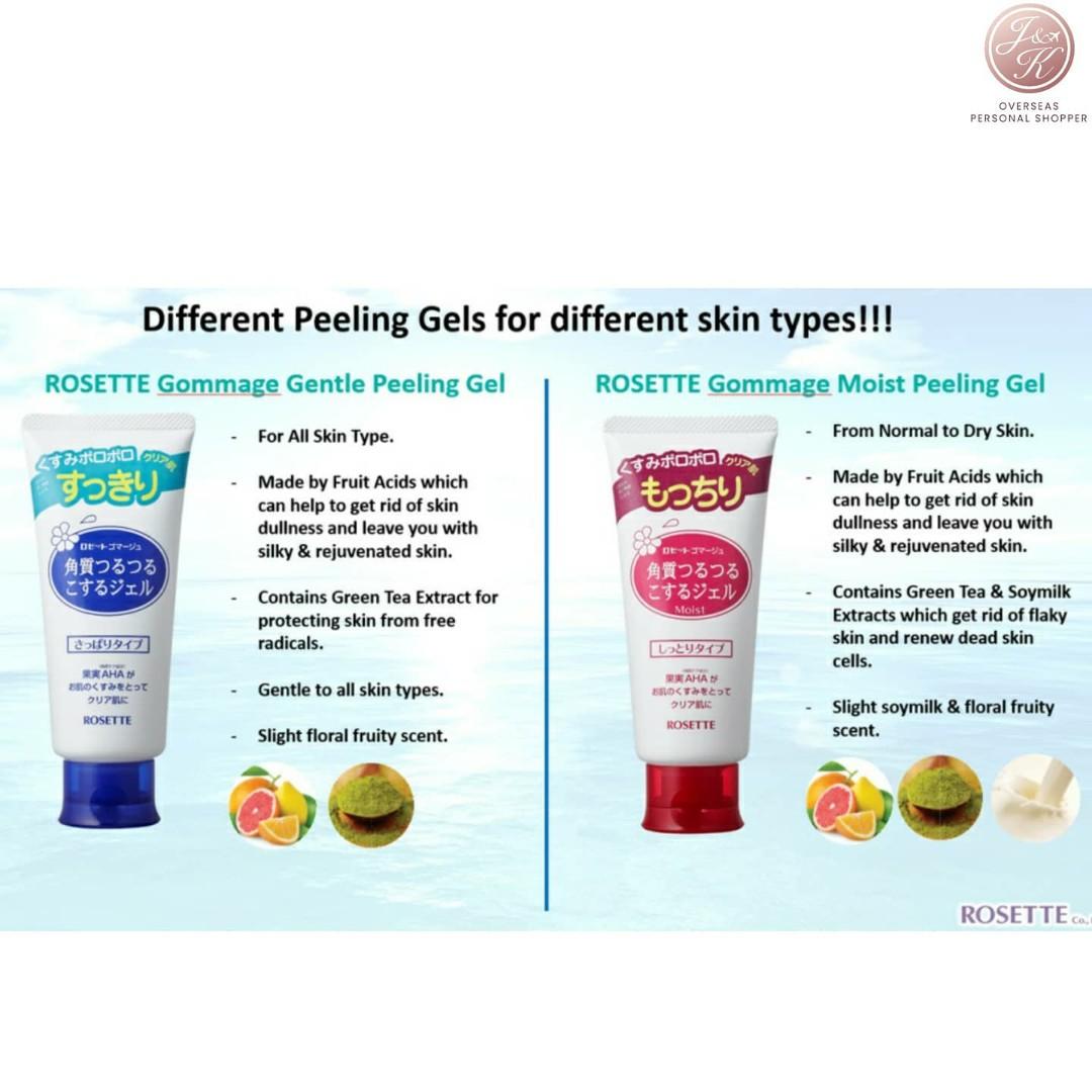 Rosette Gommage Peeling Gel 120g, Beauty & Personal Care, Bath & Body