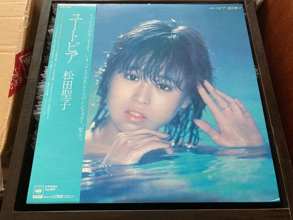 Seiko Matsuda 松田聖子 ユートピア Cw Obi Lp 33 Rpm Out Of Print Nm Nm Polp0778ca Hobbies Toys Music Media Vinyls On Carousell
