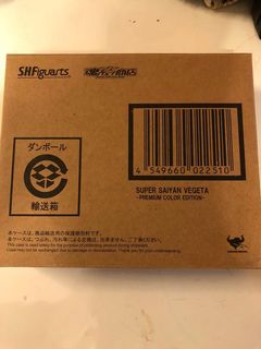 （分類：）位於 。 由 mr.hobby 提交（商品編號 1051414553，圖片 1）。簡介： 。