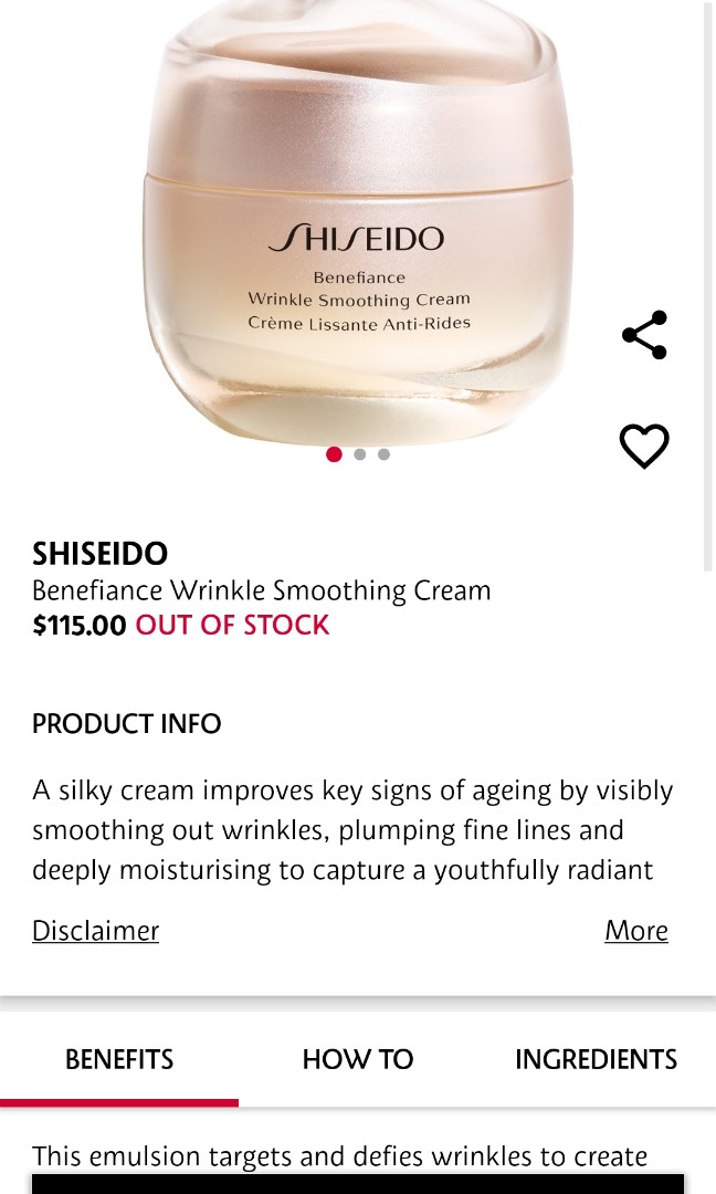 shiseido smoothing