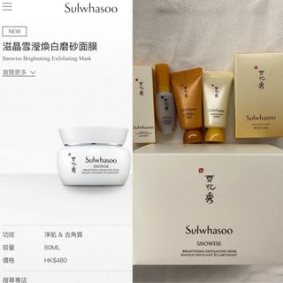 （分類：）位於 。 由 nymhk 提交（商品編號 1051472823，圖片 1）。簡介： 。