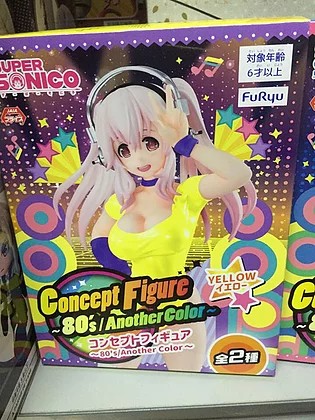 (Category: ) located in . Submitted by chanellyier (Listing ID 1051584299, Image 1). Description: .