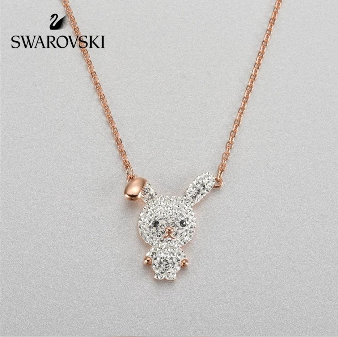 Swarovski sales rabbit necklace