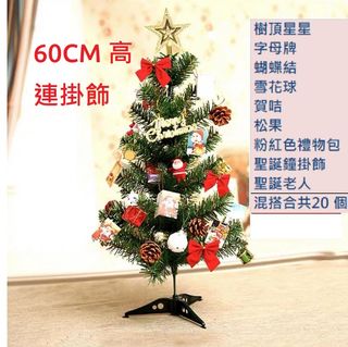 （分類：）位於 。 由 privateconcept 提交（商品編號 1051744797，圖片 1）。簡介： 。