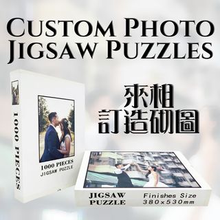 （分類：）位於 。 由 kps_puzzle 提交（商品編號 1051840397，圖片 1）。簡介： 。