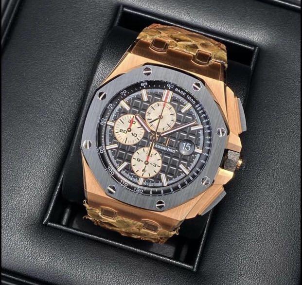 ap 44mm rose gold
