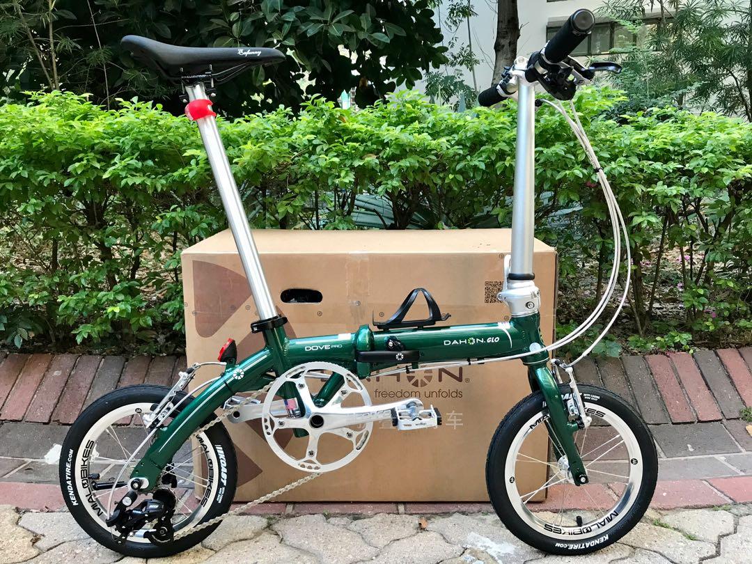 又交收一部綠色 新款特別色dahon Glo Dove Pro 412 外3速14吋 16吋鋁合金折叠車 3300 3500送叮叮水架前後蛙燈 運動產品 單車 Carousell