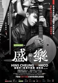（分類：）位於 。 由 geniusyyyy 提交（商品編號 1051730368，圖片 1）。簡介： 。