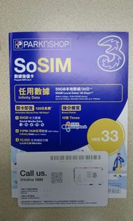 （分類：）位於 。 由 maxitech 提交（商品編號 1051665001，圖片 1）。簡介： 。