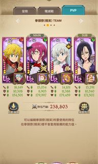 （分類：）位於 。 由 wonnngc5 提交（商品編號 1051753844，圖片 1）。簡介： 。
