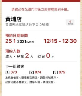 （分類：）位於 。 由 maymaydayday 提交（商品編號 1051658837，圖片 1）。簡介： 。