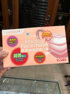 （分類：）位於 。 由 kwanpeng 提交（商品編號 1051822373，圖片 1）。簡介： 。
