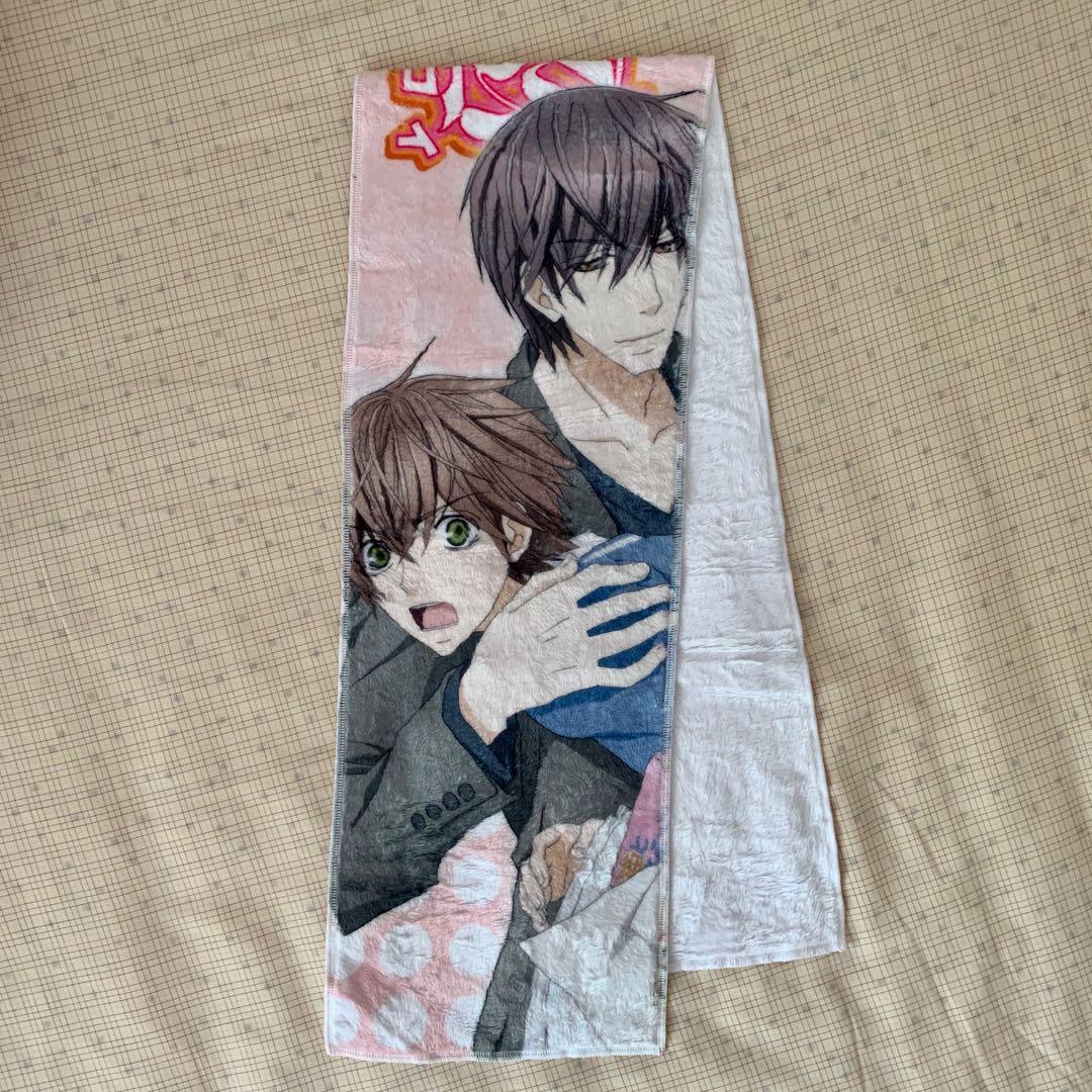 日本官方周边 全新绝版世界一初恋 世界第一初恋长条巾高野 律 日本明星 Carousell