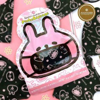 （分類：）位於 。 由 fairyfantasy 提交（商品編號 1051815132，圖片 1）。簡介： 。