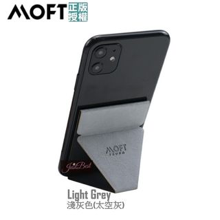 （分類：）位於 。 由 accessoriesonlineshop 提交（商品編號 1038243115，圖片 1）。簡介： 。
