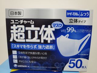 （分類：）位於 。 由 louiskn 提交（商品編號 1051783630，圖片 1）。簡介： 。