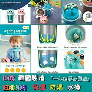 （分類：）位於 。 由 pingpongor 提交（商品編號 1051706154，圖片 1）。簡介： 。