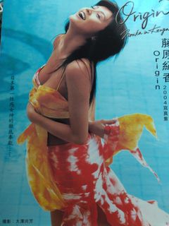 （分類：）位於 。 由 rk_2020 提交（商品編號 1051622987，圖片 1）。簡介： 。
