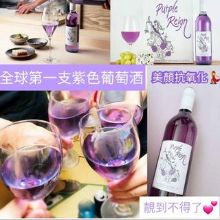 （分類：）位於 。 由 ritalam 提交（商品編號 1051851399，圖片 1）。簡介： 。
