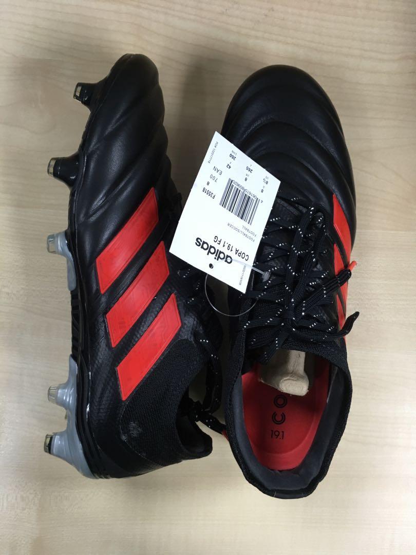 Copa 19.1 firm shop ground boots