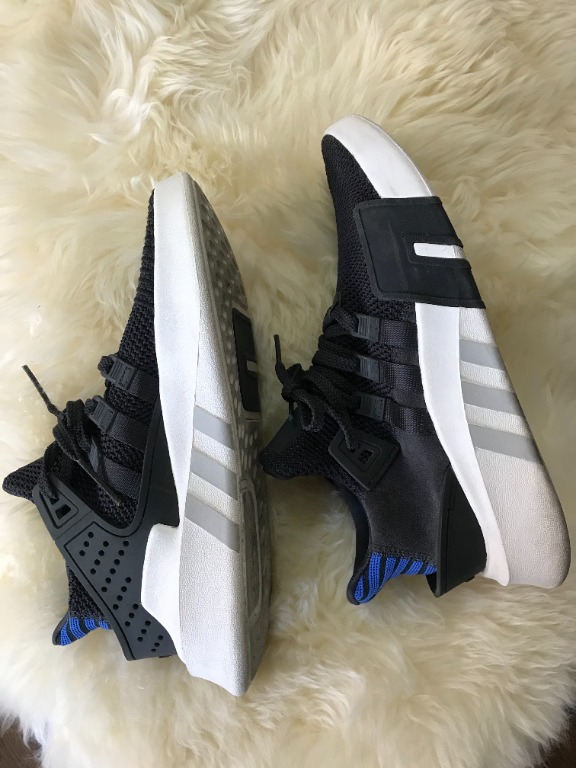 Adidas eqt bask adv carbon deals
