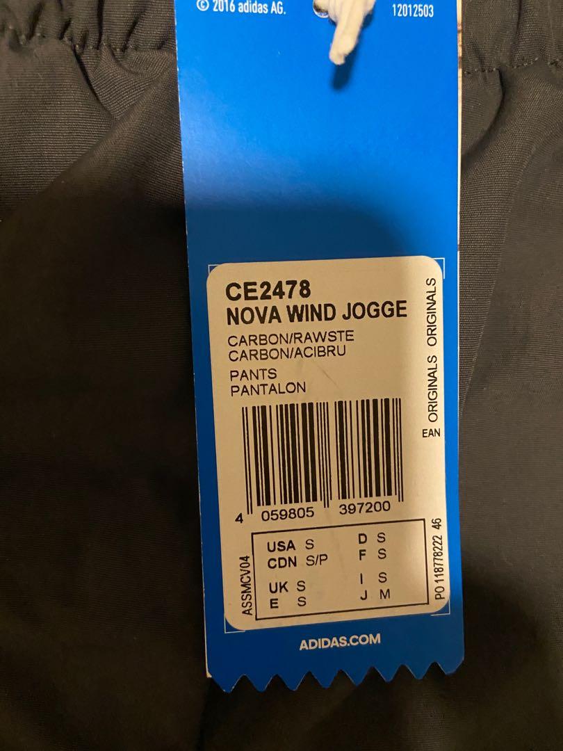 Adidas nova wind jogger carbon hotsell