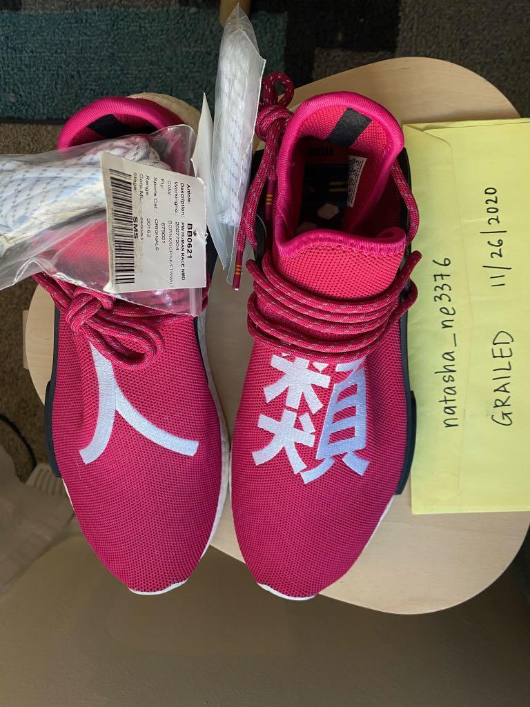 Adidas x Pharrell Williams NMD Human Race Shock Pink Sample DS