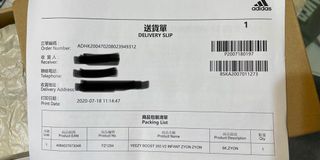 （分類：）位於 。 由 wingbo 提交（商品編號 1051816020，圖片 1）。簡介： 。