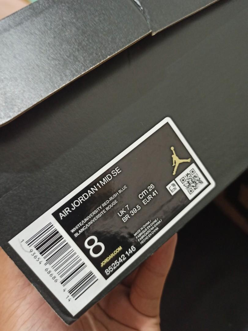 AIR JORDAN