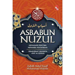 Asbabun Nuzul Sebab Sebab Turunnya Ayat Al Quran Books Stationery Books On Carousell