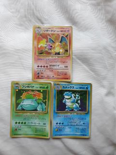 (Category: ) located in . Submitted by sushi4life (Listing ID 1051629674, Image 1). Description: .