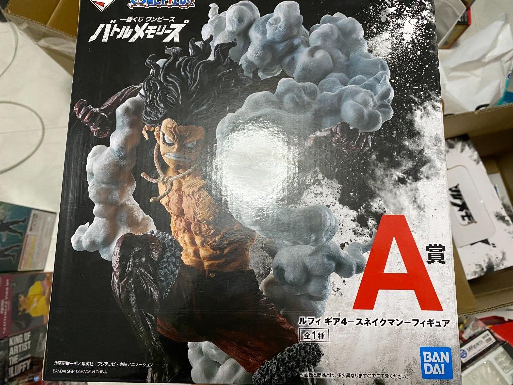 Cyber Monday One Piece Kuji Luffy Prize A Toys Games Bricks Figurines On Carousell