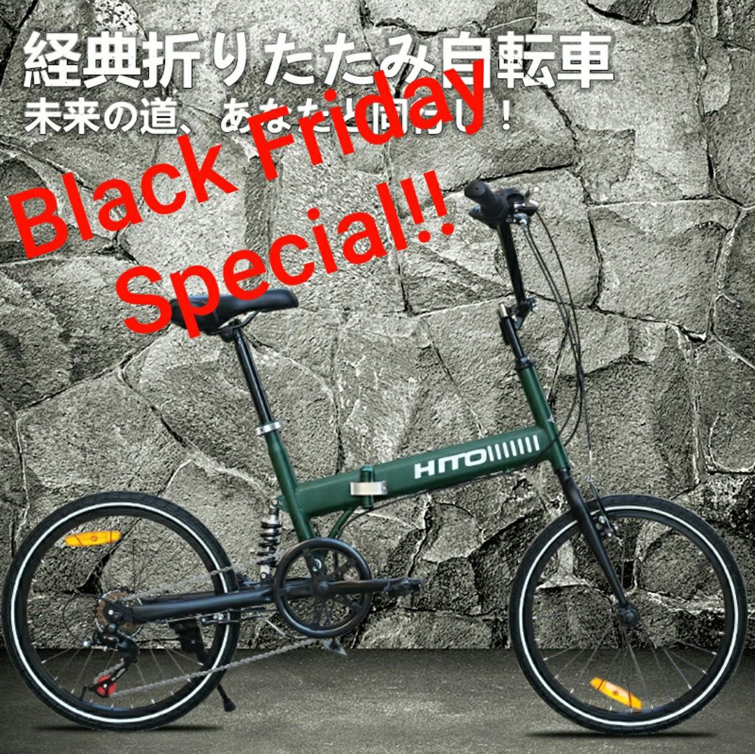 Black Friday Folding Bike Top Sellers, 55% OFF | www ...