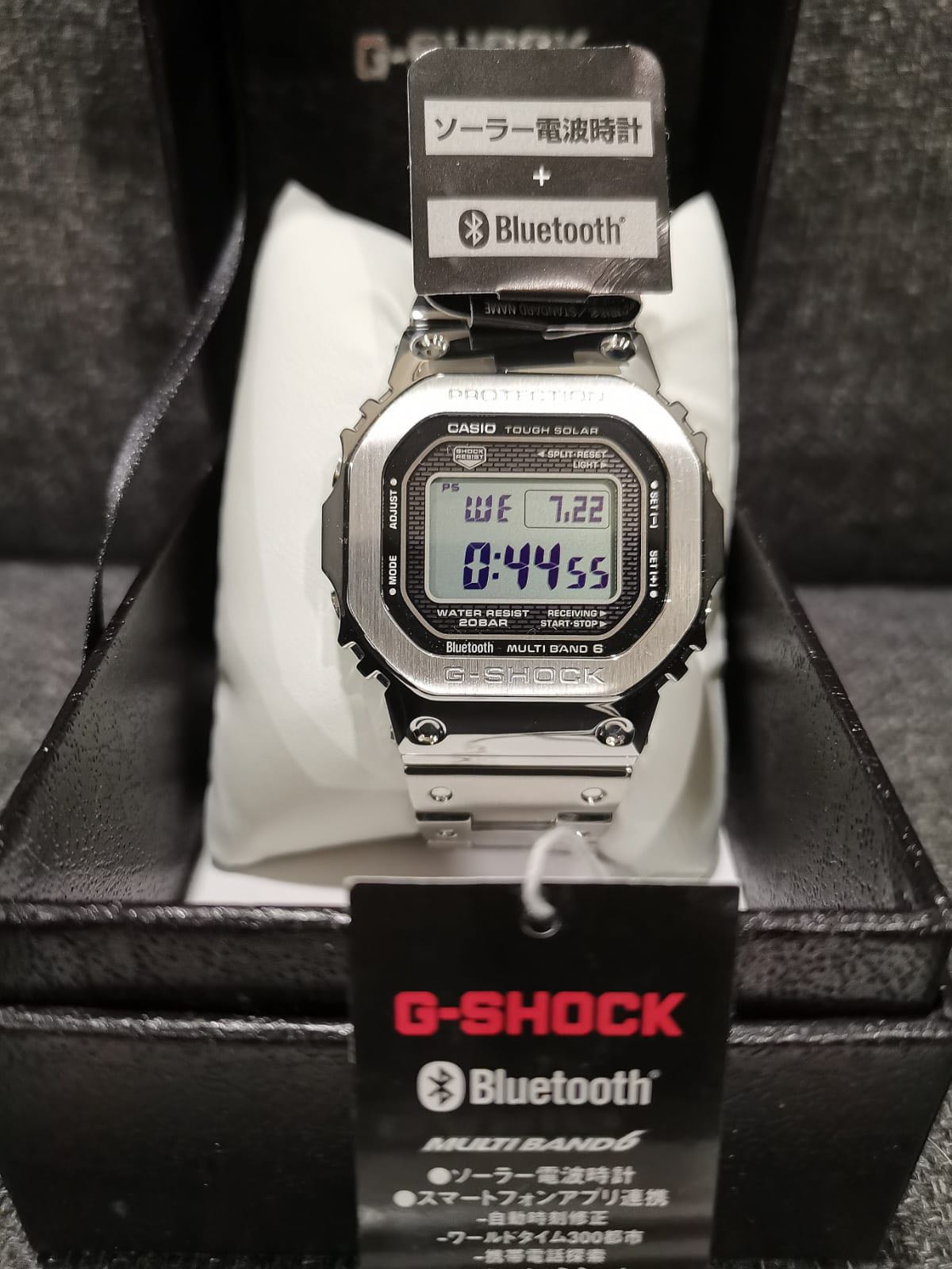 casio gshock GMW-B5000D-1JF, Men's Fashion, Watches \u0026 Accessories, Watches  on Carousell