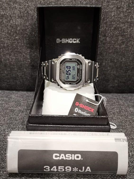 G shock cheap gmw 5000d