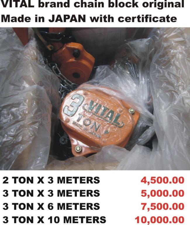 chain block original made in japan vital brand 3 ton and 5 ton capacity