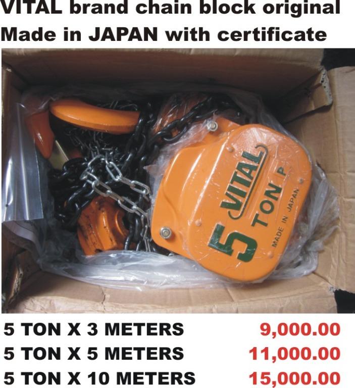 chain block original made in japan vital brand 3 ton and 5 ton capacity ...