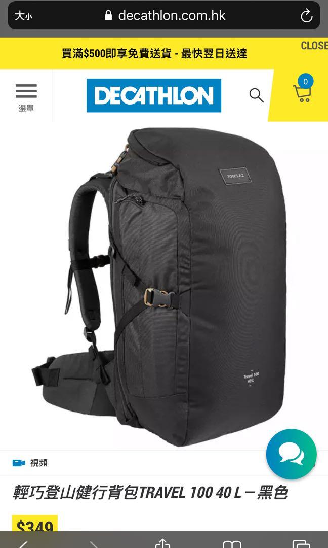 camelbak mule decathlon