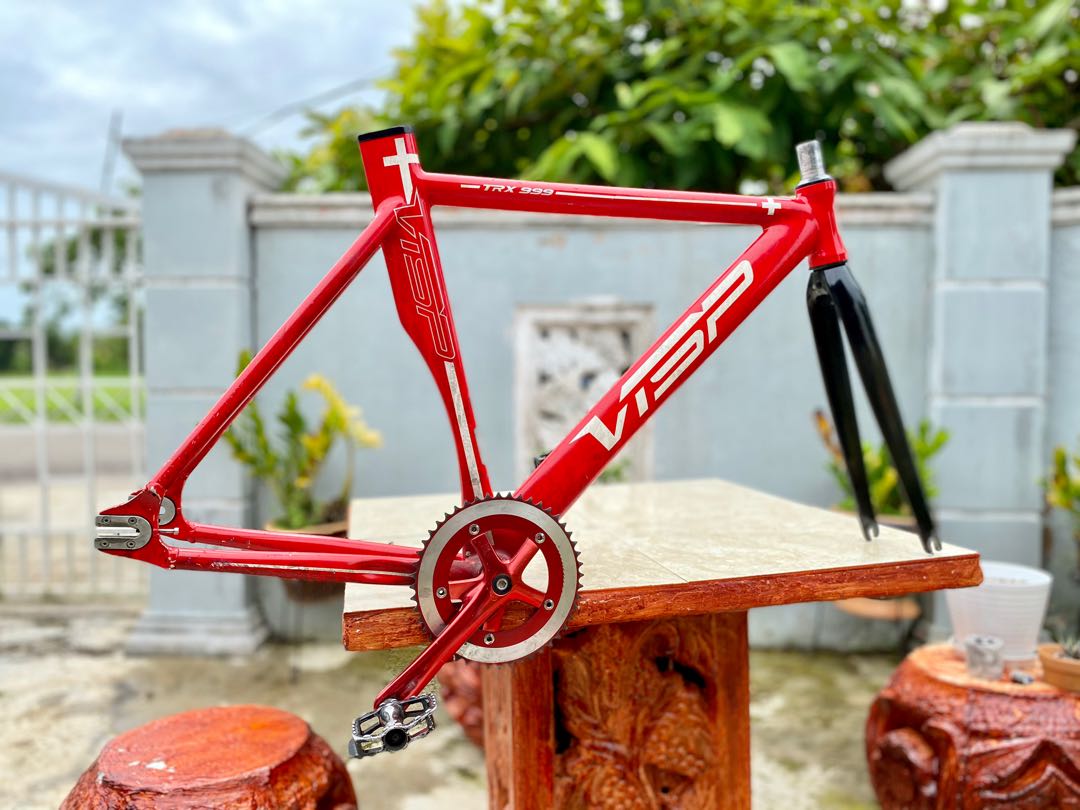 Visp frameset deals