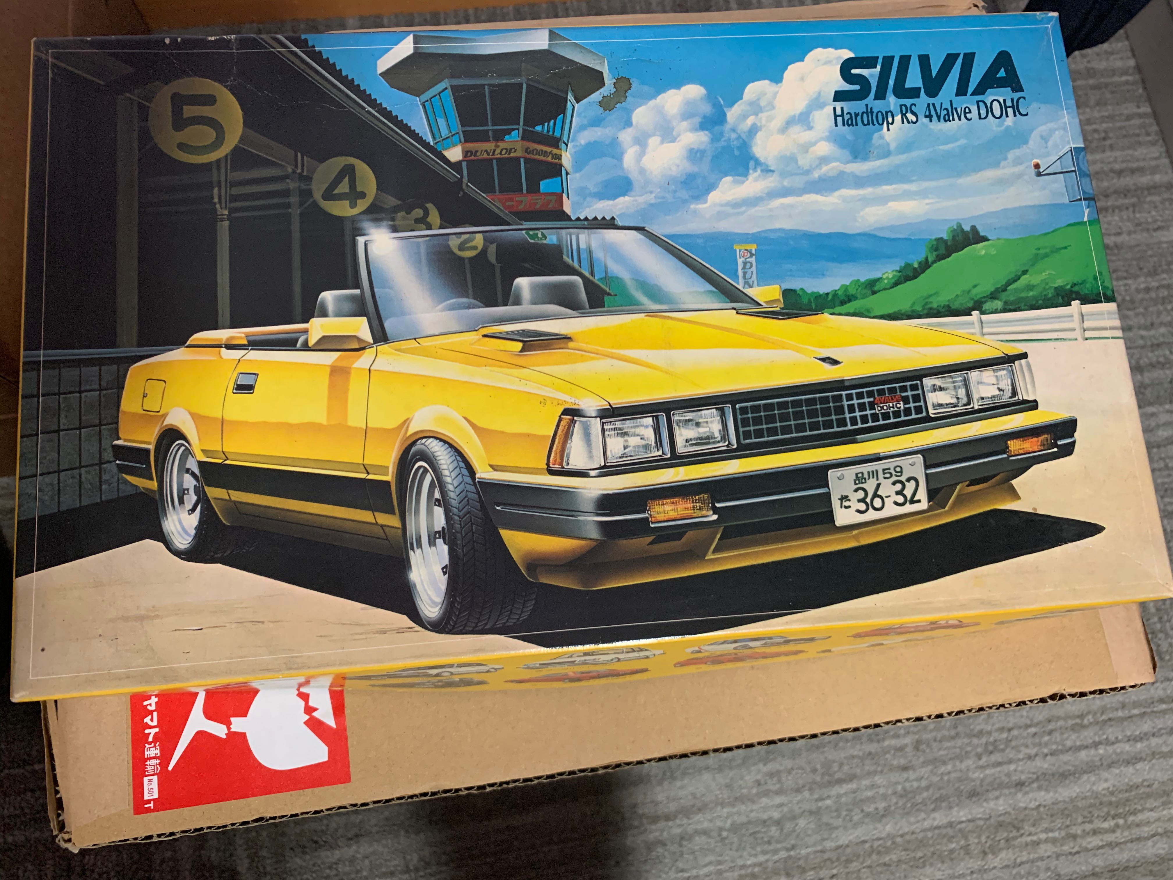 Fujimi Nissan Silvia Hardtop RS 4 Valve DOHC 1983' 1/24, 興趣及