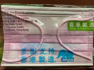 （分類：）位於 。 由 sandyfok0405 提交（商品編號 1051796861，圖片 1）。簡介： 。